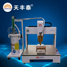 KzczC ȫԄᘹʽczCO ȫԄczC S̩