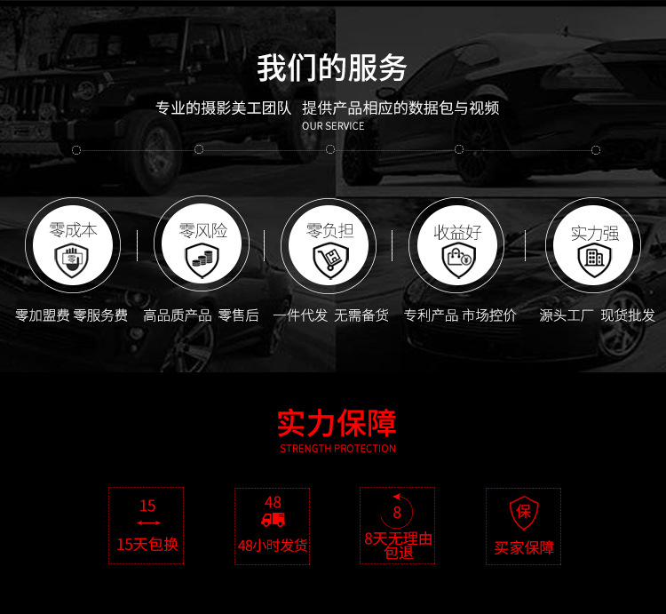 Car tissue box car tissue box car paper box creative multi-functional high-end leather sun visor chair back