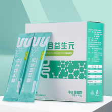 复合益生元 非益生菌 固体饮料粉代工贴牌代加工  OEM 贴牌