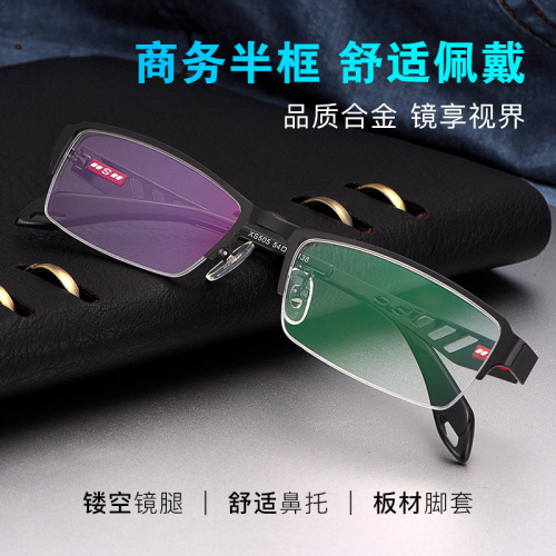 Best Business Men's Glasses Frame Half-Frame Titanium Alloy Glasses Frame Myopia Optical Glasses Men's 505 Wholesale