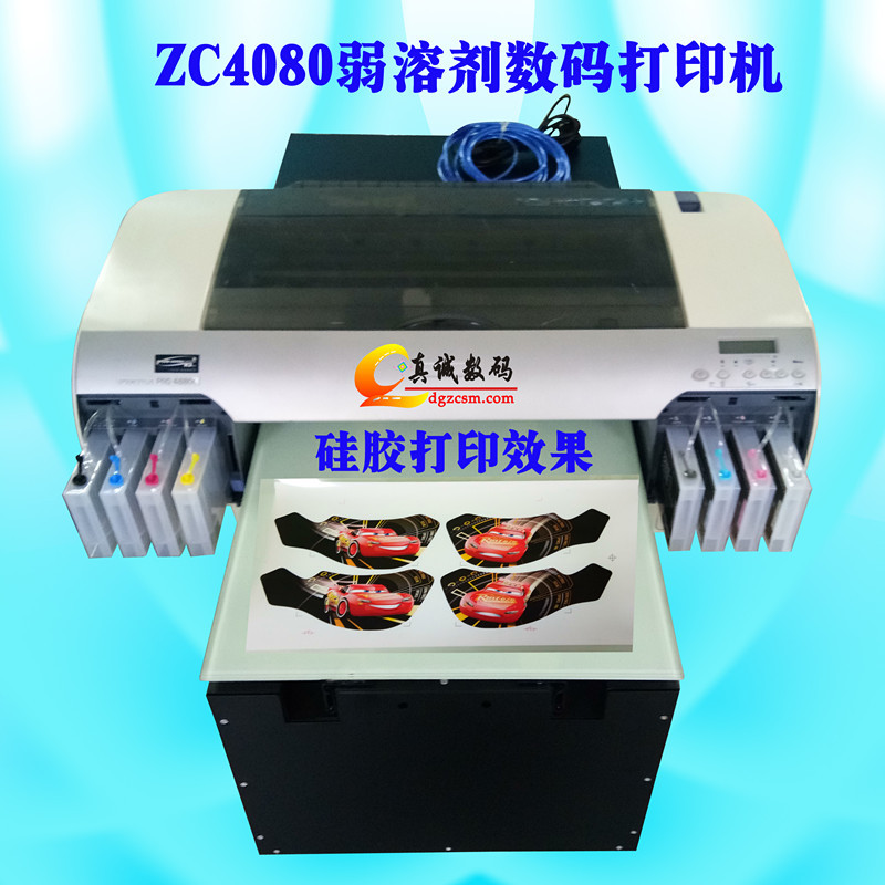 弱溶剂打印机 真皮印花机厂家直销 价格实惠数码印花广告打印机