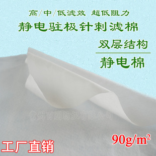 ���������{ǰ���� ��PM2.5��Ч�����o��� �v�Oᘴ����^�V�W90��