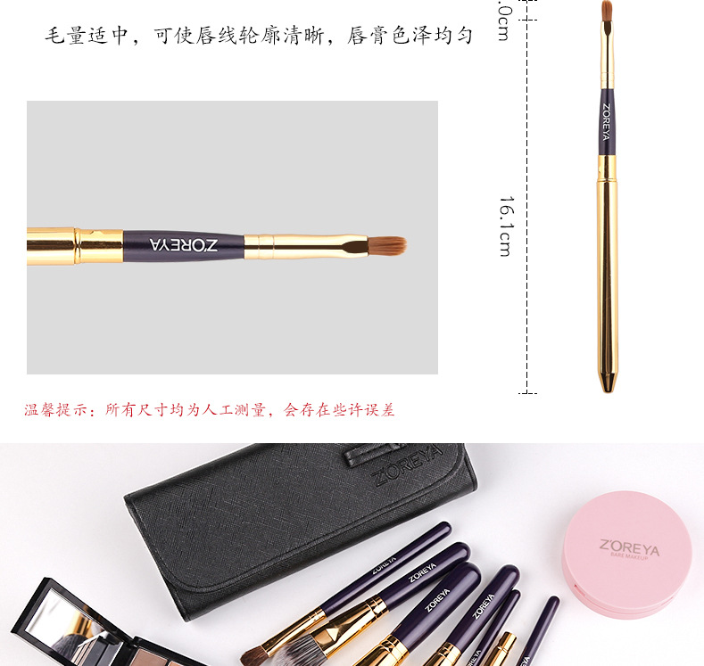 Fashion 7 Portable Man-made Fiber Brushes For Beginners Bow Makeup Brushes For Women Nihaojewelry display picture 13