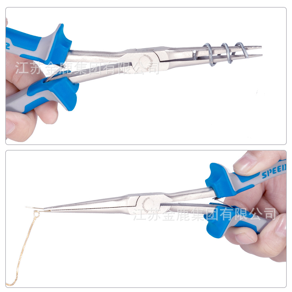 产地货源  尖嘴钳  MLRNN7-75迷你长柄针嘴钳