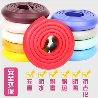 嬰兒桌角防撞桌子防摔包角保護套兒童寶寶護角條兒童座椅包邊加寬