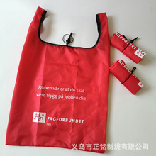 简易皮筋捆扎折叠袋 加密210T三分格涤纶背心环保手提购物袋