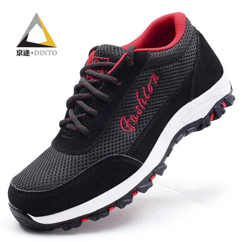 Chaussures de sécurité - Dégâts de perçage - Ref 3405219 Image 6