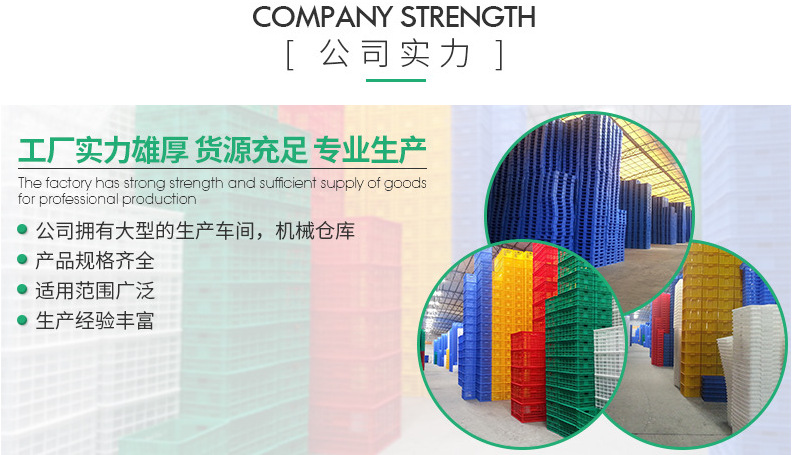 微信图片_20190223153349