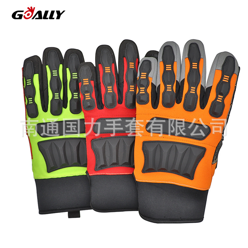 【厂家供应】机械工具防砸耐磨耐油油田劳保工业机械防护加绒手套