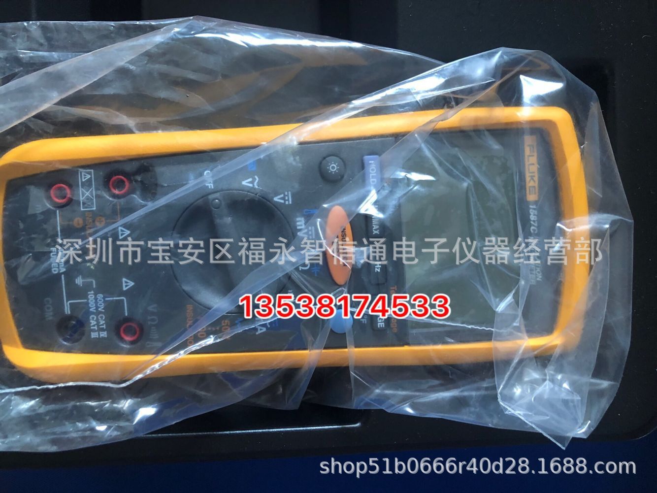 美国福禄克FLUKE1587C FC 绝缘测试万用表Fluke1587C