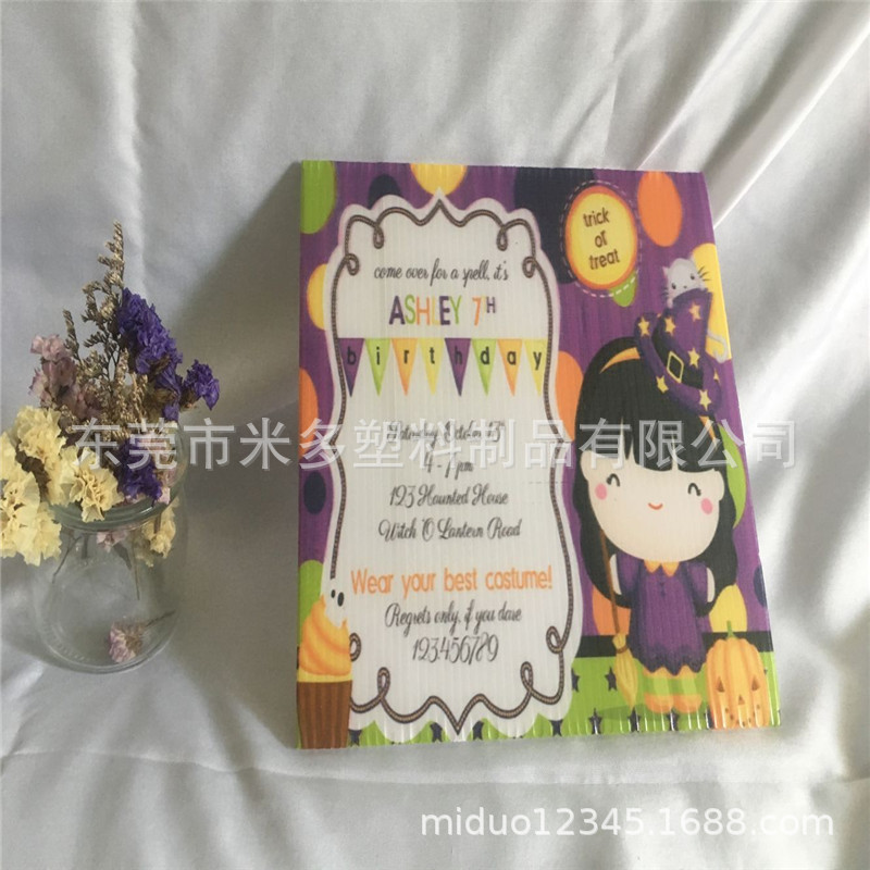 定做万圣节广告户外庭院插牌 卡通恐怖图案防水草地插牌