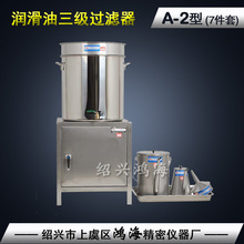 �����������^�V�� ����A-2�� �S��ֱ�N���P������^�V��Ͱ�͉�