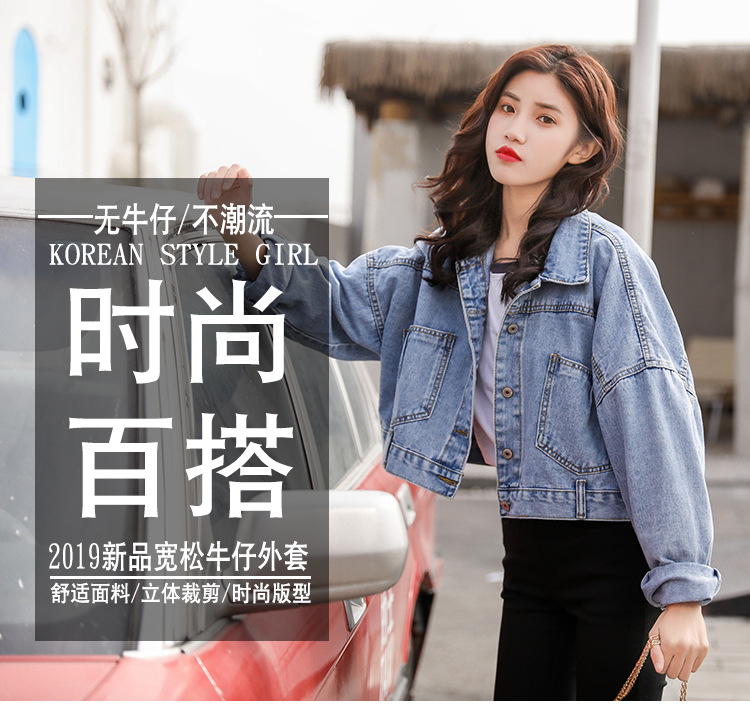 Blouson femme en Cow-boy - Ref 3322353 Image 6