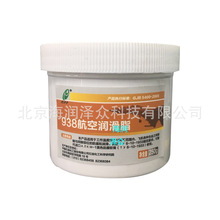 ��ʯ��ʯ��Ժ938���՝���֬ RIPPƷ�� ���������ɱ�