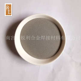 厂家直供TC4钛合金粉 100/200/325目 雾化球形 Ti6Al4V钛基合金粉