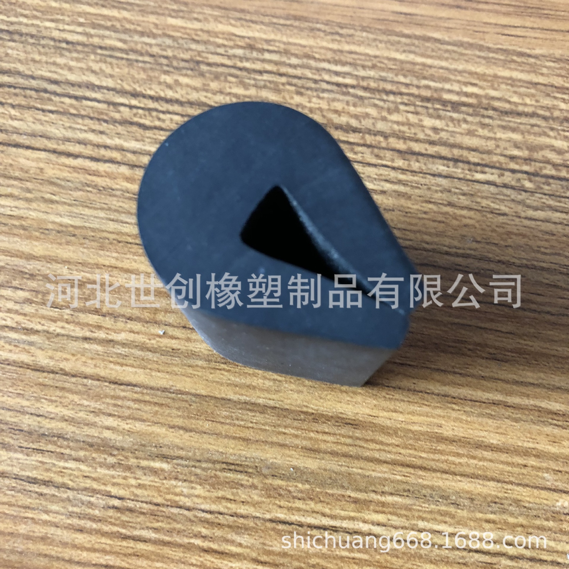 批发 三元乙丙橡胶密封条 设备U型卡边橡胶条 包边防水防撞