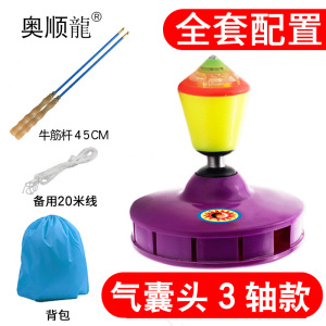 批发直销 批发不锈钢空竹九轴承配件 霸州传统玩具空竹厂家