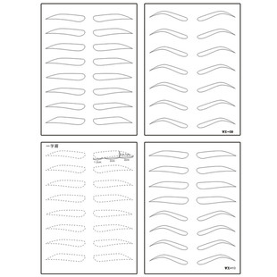 �y������Ƥ ��ü����Ƥ �y������Ƥ ��Ƥ �y����Ʒ���߼y��ɫ��Ƥ