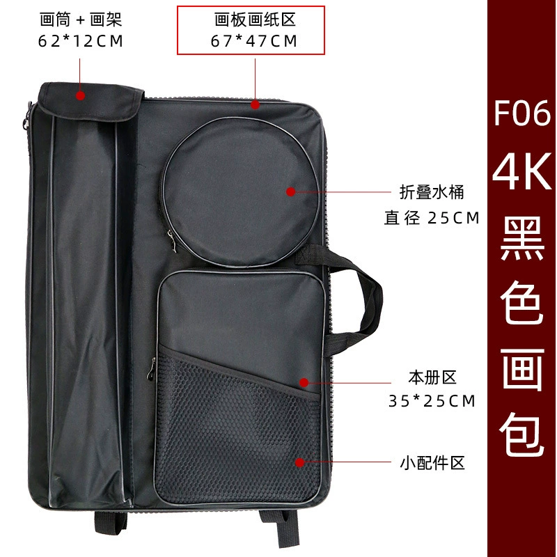 Art drawing board, universal capacious waterproof backpack, storage system
