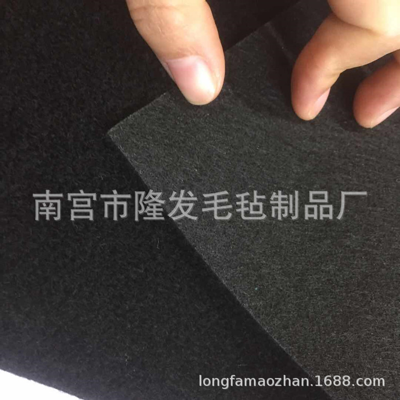 汽车后备箱侧面地毯起绒布 纤维织物材料毛毡层吸音隔音