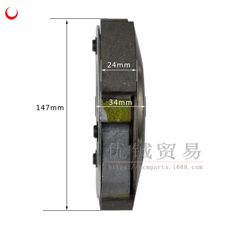 V3离心块1400g-尺寸2