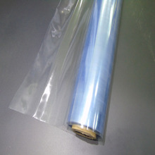 PVC透明膜环保洒粉普透膜不粘透明膜产品包装塑料薄膜