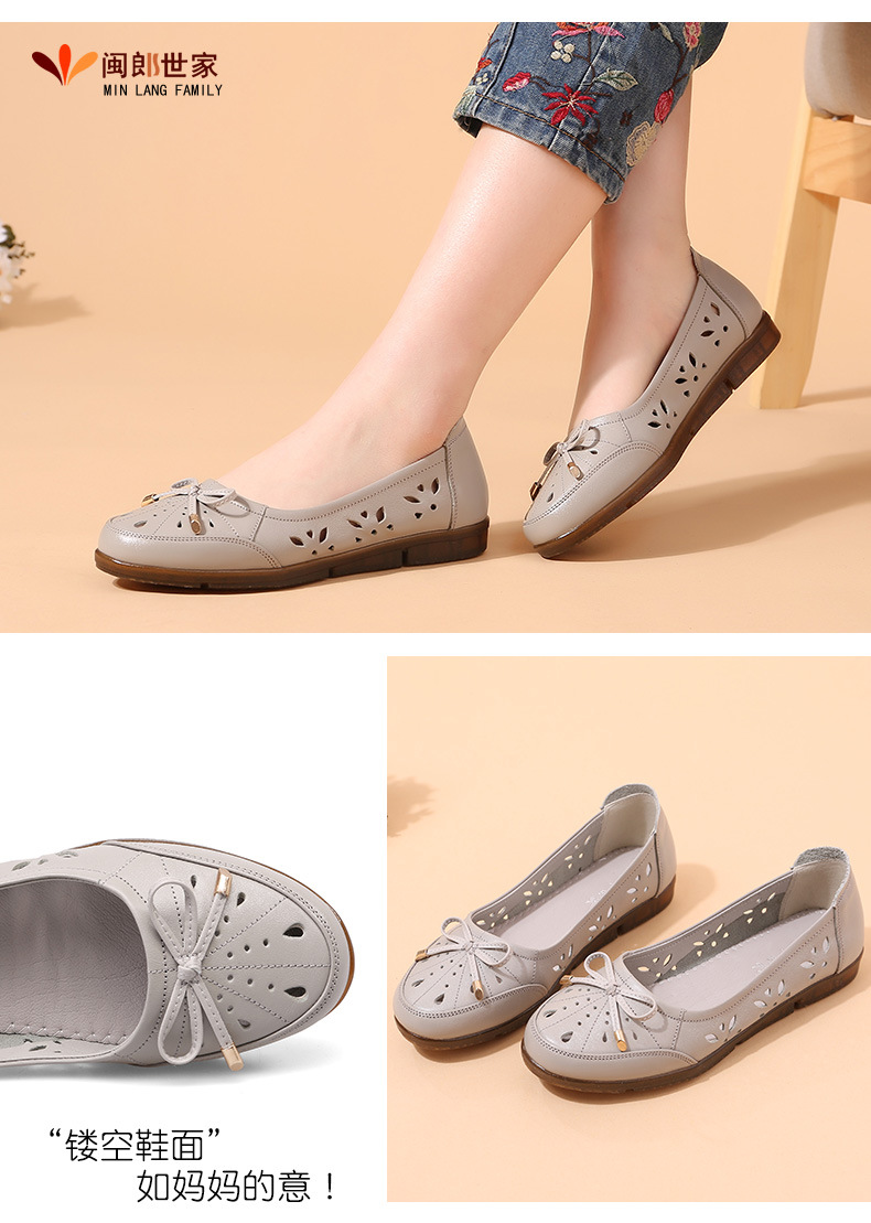 Chaussures été pour femme en Caoutchouc - Ref 3346894 Image 18