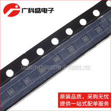 PESD3V3L5UV �����ESD���o���O����� SOT666 ȫ��ԭ�b