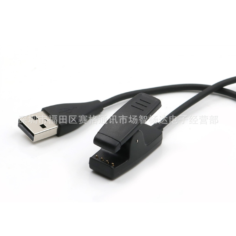 For Jiaming Forerunner 235 735XT 645 35 charger vivomove HR charging cable