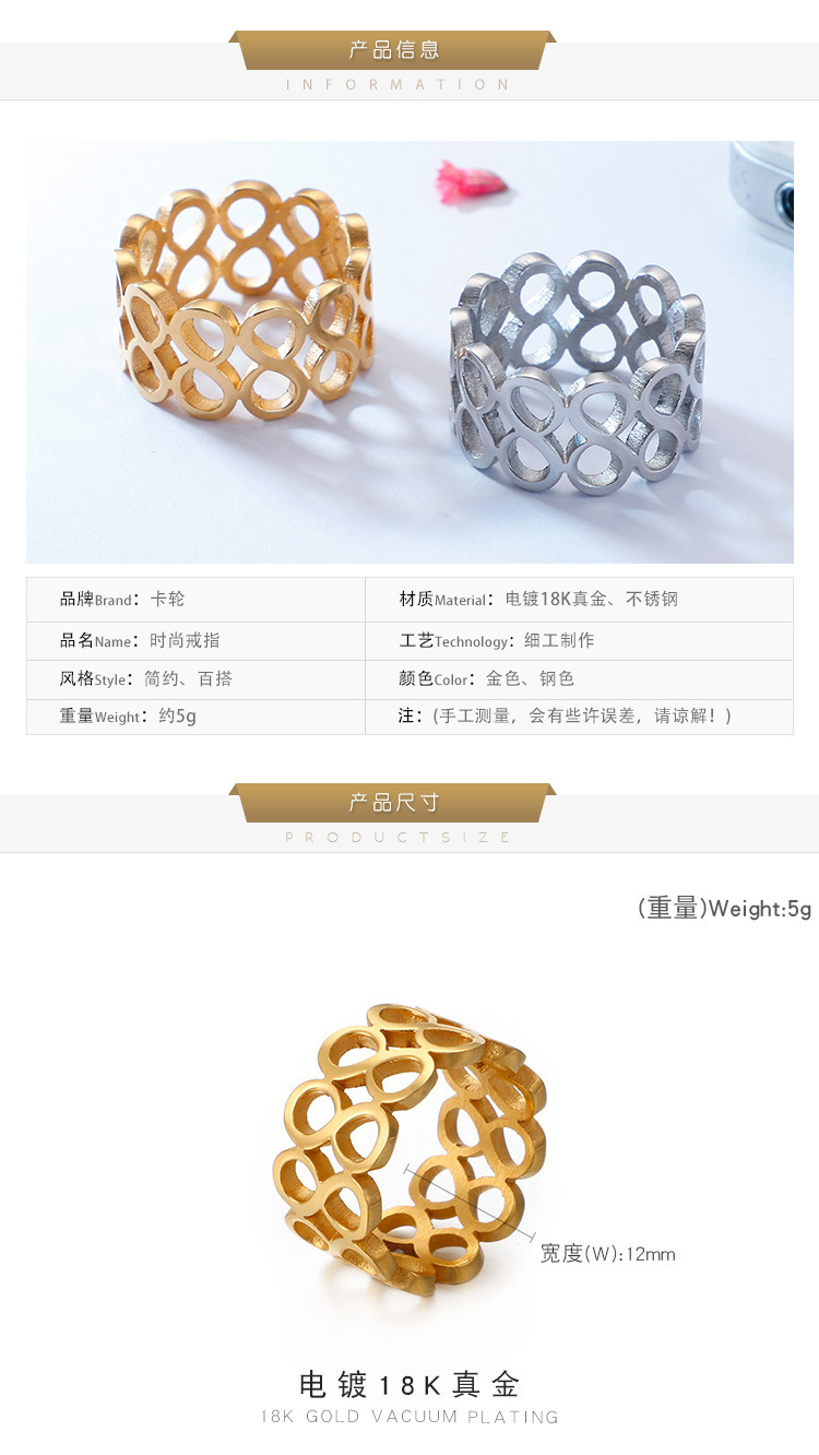 5g Weight PVD Coated Gold Plating Process 18K Real Gold Plated Plating Material PVD Coated 18K Gold Plated Letter Titanium Steel Fashion Waterproof Non Tarnish