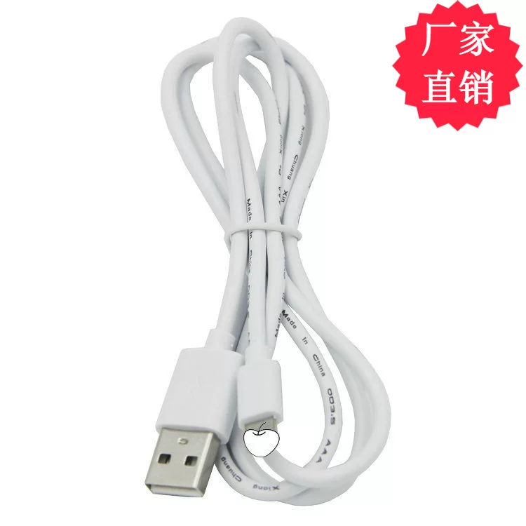 Apple, compatible mobile phone, charging cable, wholesale, 1m, 2m, 3m, Android
