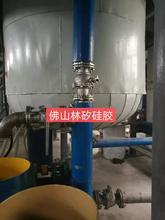 107溫室硫化液體硅橡膠