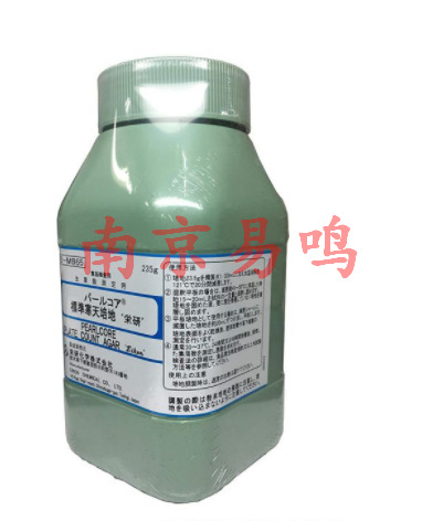 日本栄研eiken培养基E-MC17