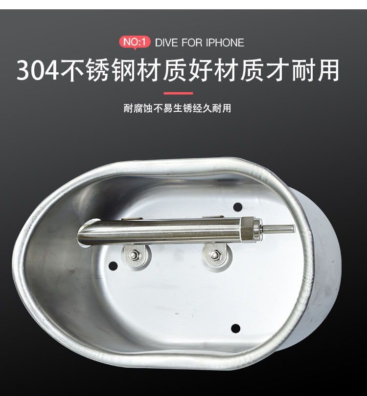 椭圆饮水碗C详情页 (6).jpg