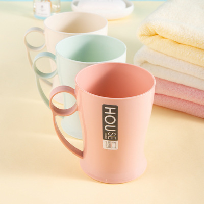 遠躍創意漱口杯 純色塑料杯 簡約洗漱杯帶手柄 家用刷牙杯可定制