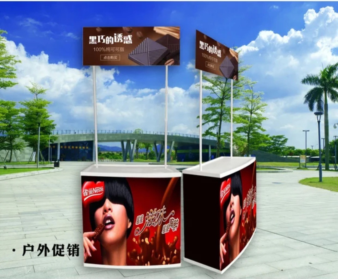 铝合金拉网促销台超市地摊试吃桌便携式折叠PP促销桌展示台-阿里巴巴
