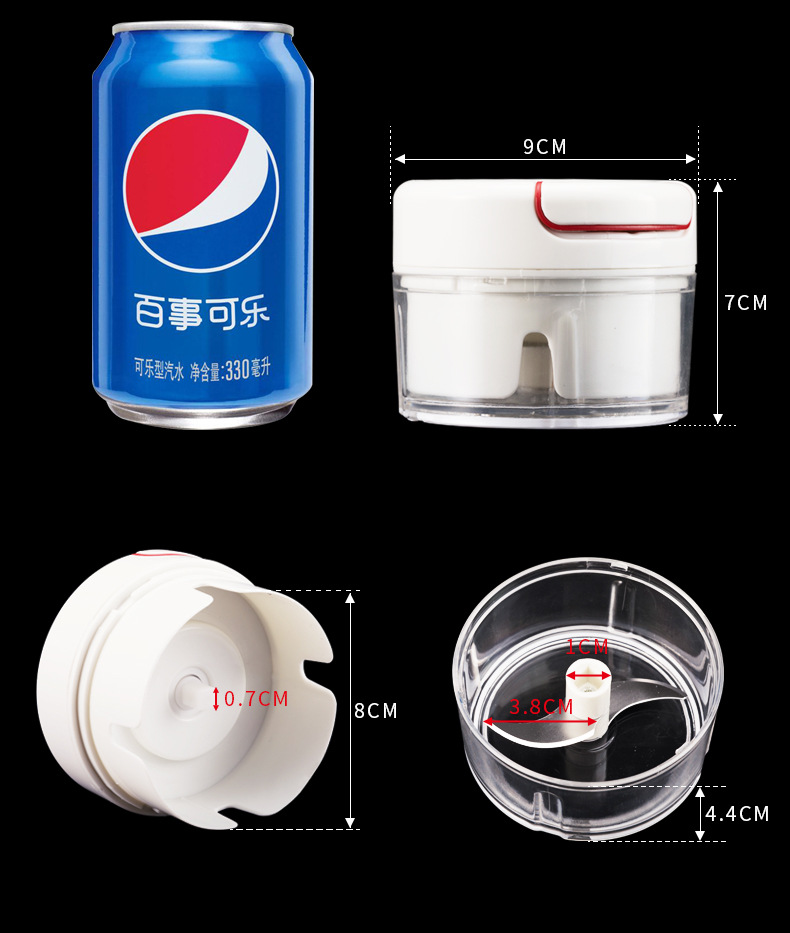 迷你绞碎器_20.jpg