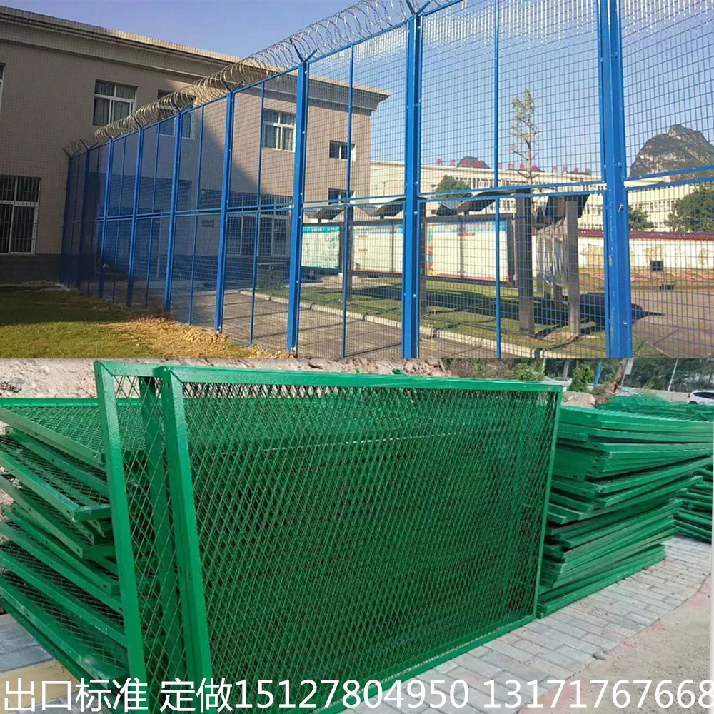 监狱护栏网 监狱防爬网 监狱钢网墙 高防爬护栏网 监狱加刀片护栏