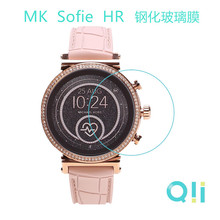 羳 mMK Sofie HR䓻Ĥ ֱĻ屣oĤ