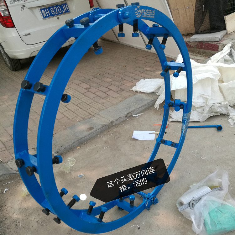 石油管道外对口器，液压微调管道对口器 厂家供货