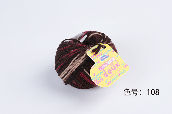 OLYMPUS #011605 Olympus 2018 new wool yarn MM SOCKSDEUX made by…