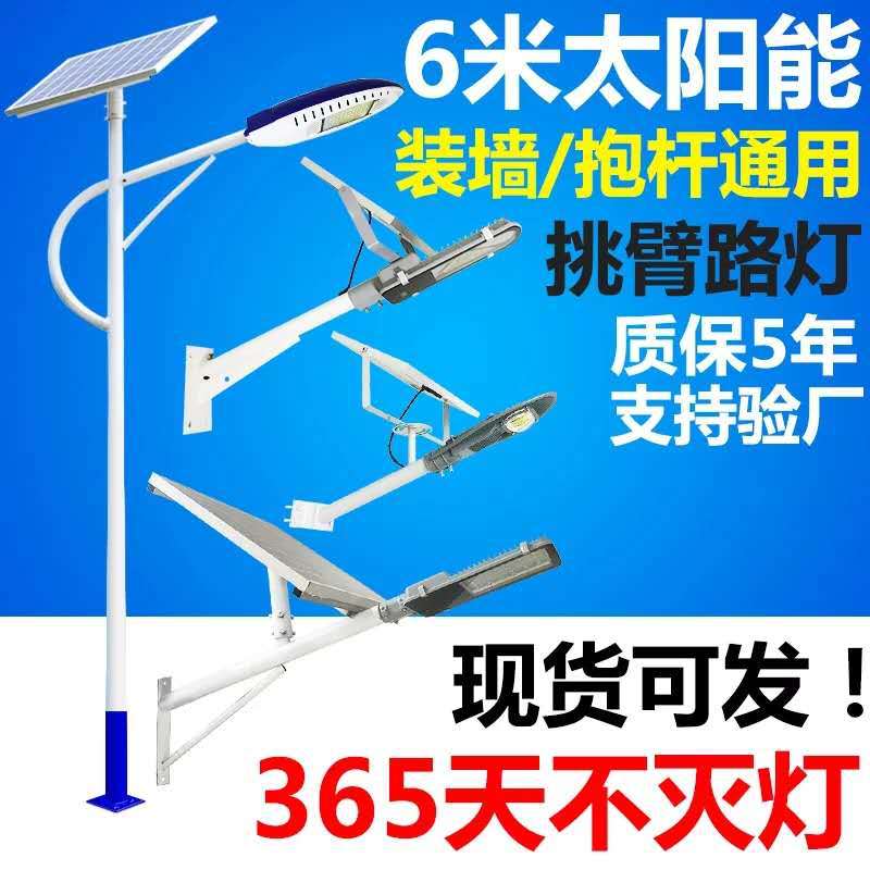 05b6802b11289a27268676c096cb58