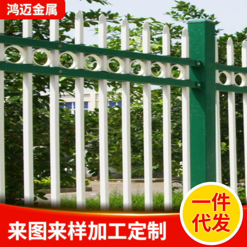 定制三横杆锌钢护栏 小区别墅绿化用锌钢护栏 建筑工地防护隔离栏