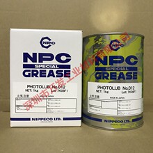 ձVNPC GREASE PHOTOLUB NO.012֬͝