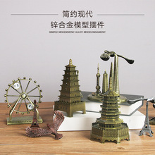 ��������ƽ�������[������֪�����B�ؘ�ģ�ͼҾ��k�������湤ˇƷ