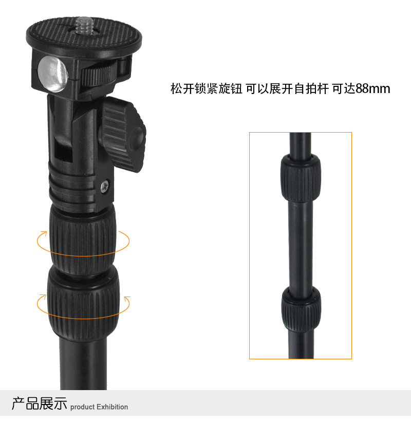 Bâton selfie en plastique - Ref 3387152 Image 11