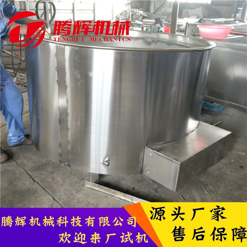 厂家供应 不锈钢松香锅 猪蹄脱毛松香锅 电加热松香锅