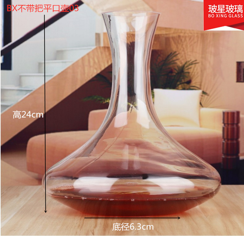 BX不带把平口壶1800-2_副本