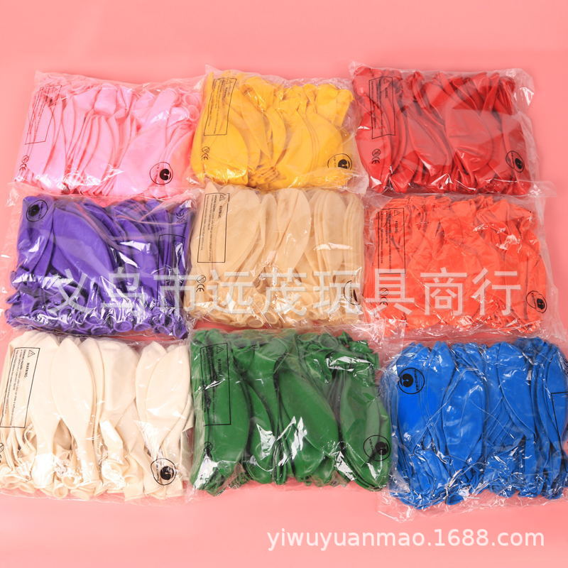 O1CN011wWm0UEDMnxSkcZ_!!359064