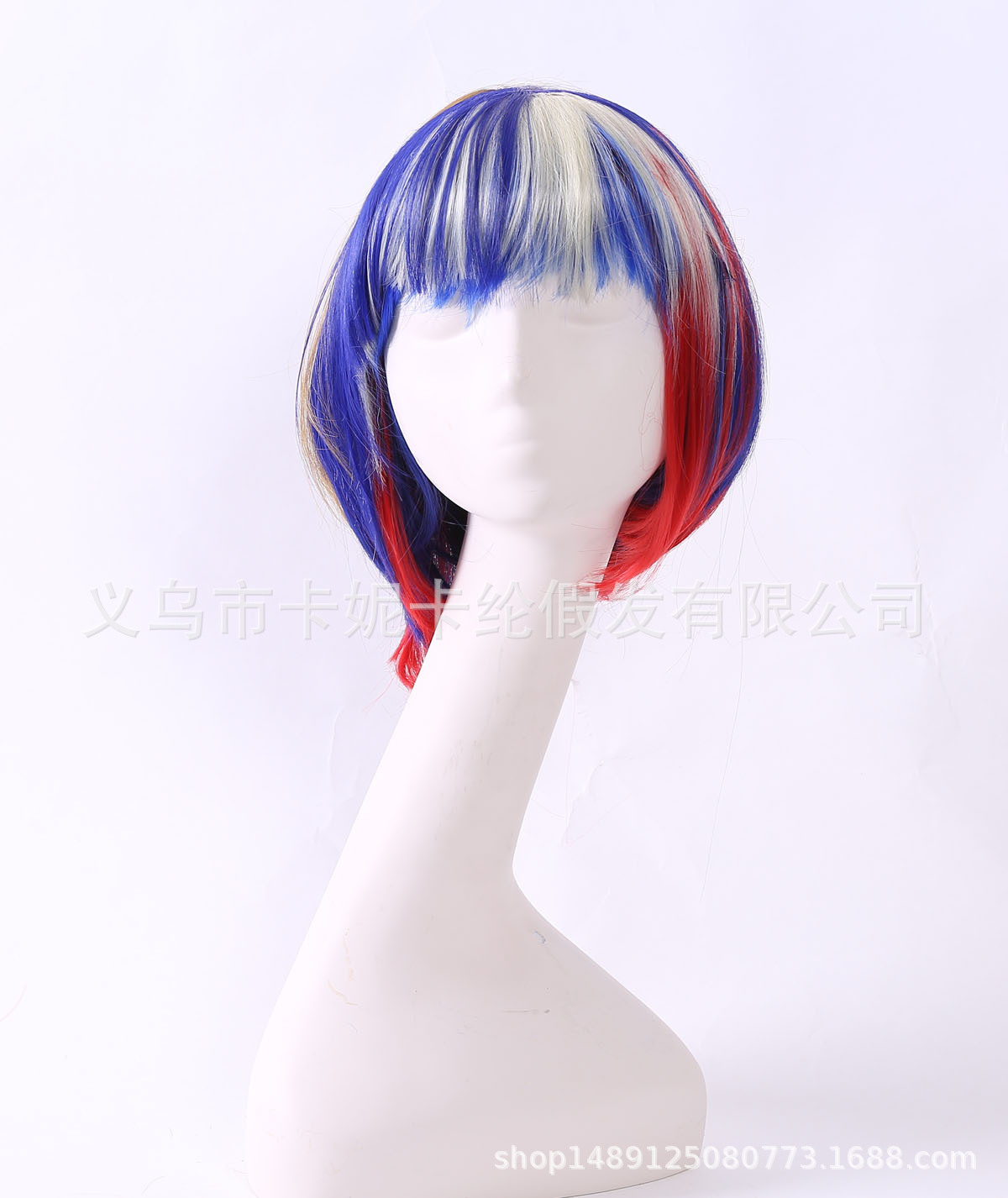 Bob estudiantes de cabello corto europeo y americano nuevo estilo de color mezclado